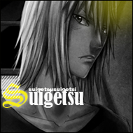 Suigetsu