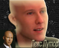 Lex Luthor