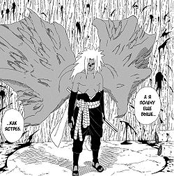 Snow_Uchiha