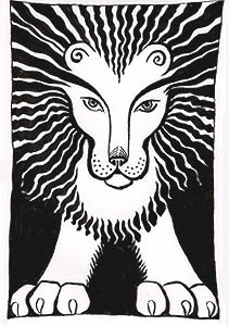 ���������� ���������