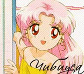 Chibiusa