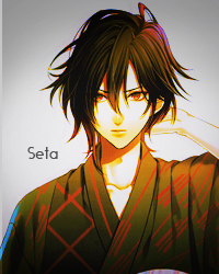 Seta Sojiro