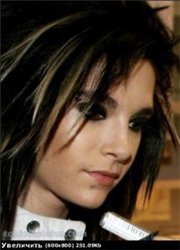 Bill Kaulitz