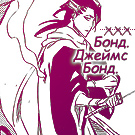 Kuchiki Byakuya