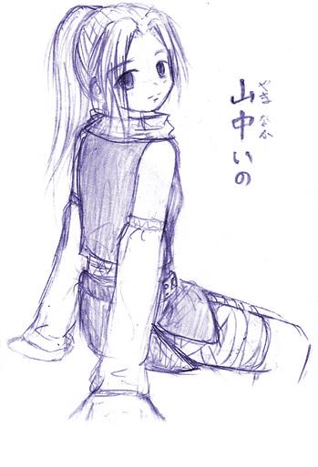 Ino Yamanaka