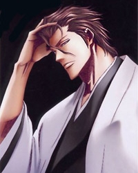 Aizen Sousuke