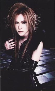 Uruha