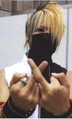 Reita