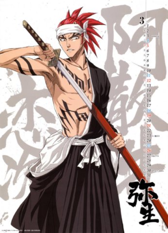 Renji Abarai