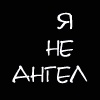 Athina