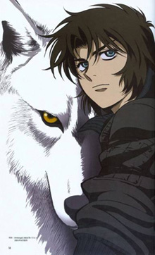 Kiba The Wolf