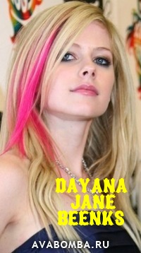 Dayana Jane Beenks