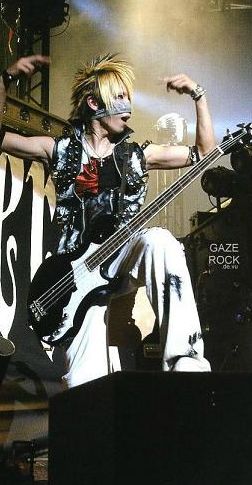 Reita