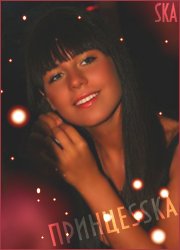 ��� �������