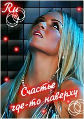 ������ ��������