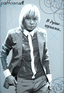 ���� �������