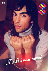 ������ �������