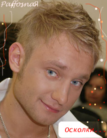 ������� ���������