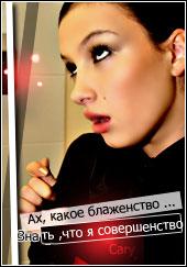 ����� ���������