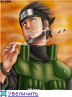 Asuma