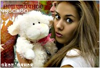 ��� �������