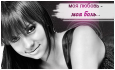 ���� �������