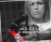 ���� �����������