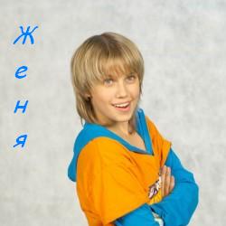 ���� ���������