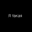 Klisa