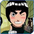 Rock Lee