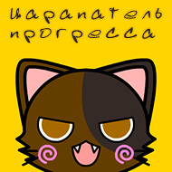 ����-����