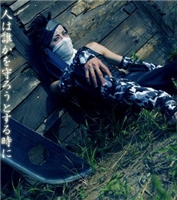 _Momochi Zabuza_