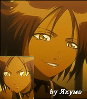 Yoruichi