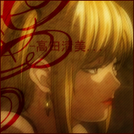 Amane Misa
