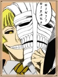 Hirako Shinji