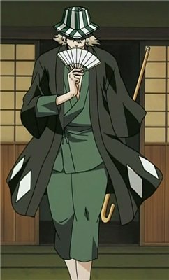 Urahara Kisuke