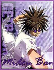 Midou Ban