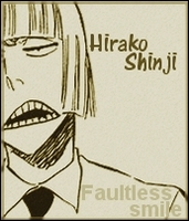 Hirako Shinji\