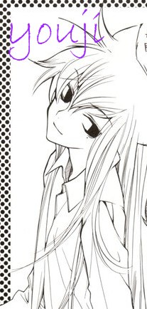 youji