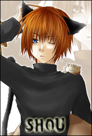 Shou