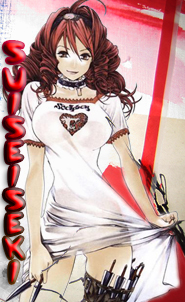 Suiseiseki