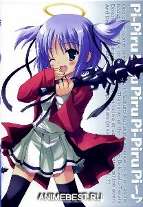 ...::~Bastiss~::...