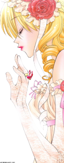 Fuyu