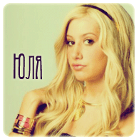 ����� ����������