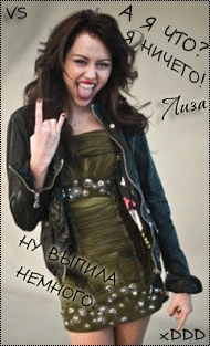 ����� ��������