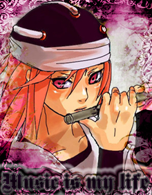 ������ ***