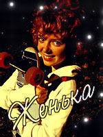 ���� �������