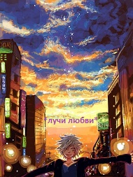 Byakuran Gesso
