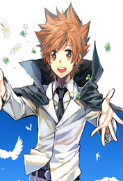 Tsuna