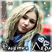 ���� ��������